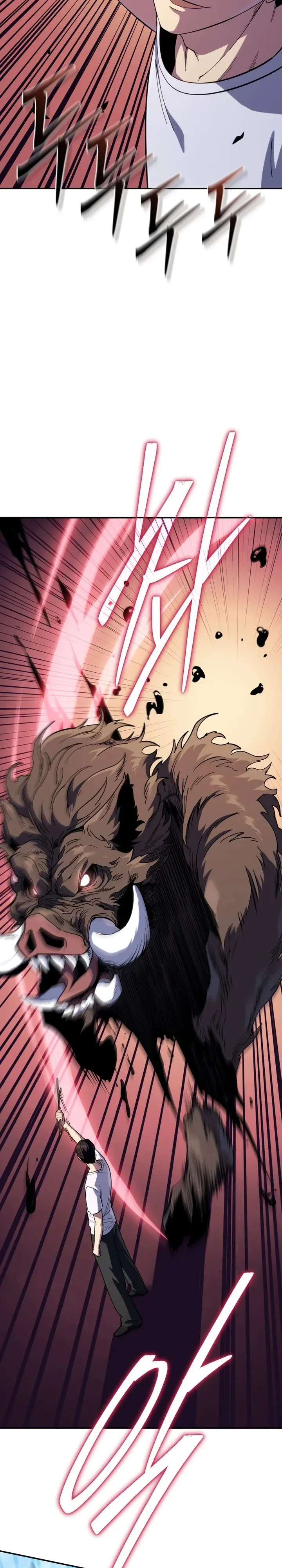 The Crazy Villain Regains His Sanity วายร้ายสุดคลั่งได้สติกลับคืนมาแล้ว ตอนที่ 2 หน้า 12