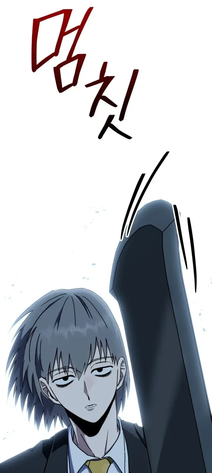 The Crazy Villain Regains His Sanity วายร้ายสุดคลั่งได้สติกลับคืนมาแล้ว ตอนที่ 20 หน้า 25