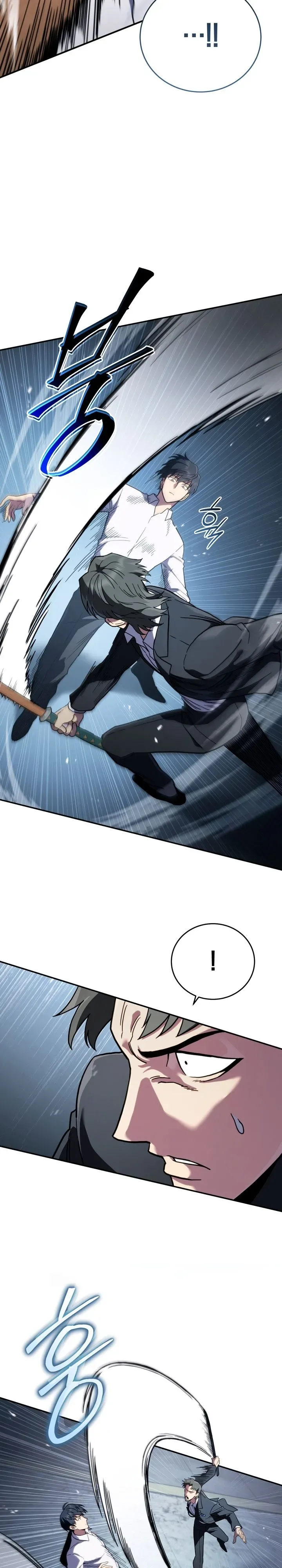 The Crazy Villain Regains His Sanity วายร้ายสุดคลั่งได้สติกลับคืนมาแล้ว ตอนที่ 4 หน้า 6