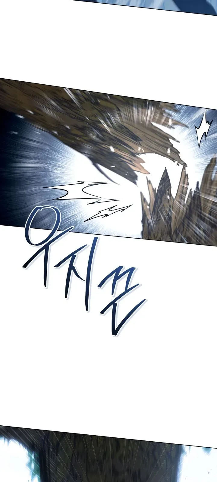 The Crazy Villain Regains His Sanity วายร้ายสุดคลั่งได้สติกลับคืนมาแล้ว ตอนที่ 5 หน้า 15