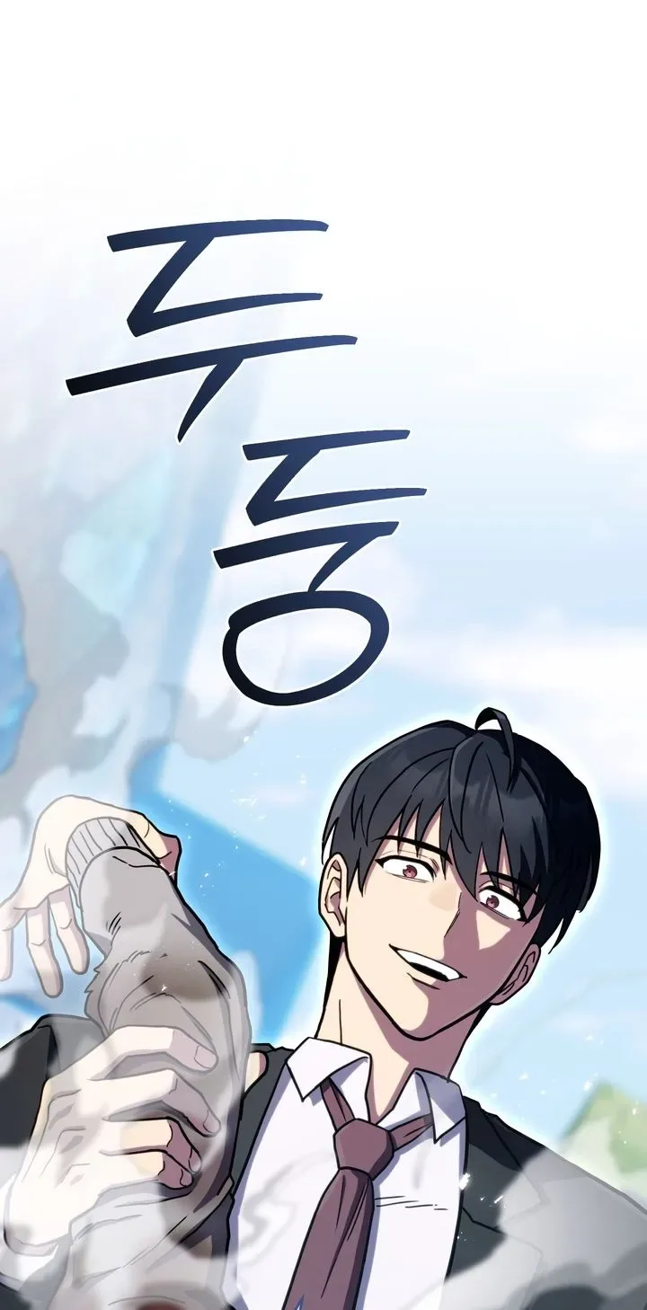 The Crazy Villain Regains His Sanity วายร้ายสุดคลั่งได้สติกลับคืนมาแล้ว ตอนที่ 5 หน้า 25