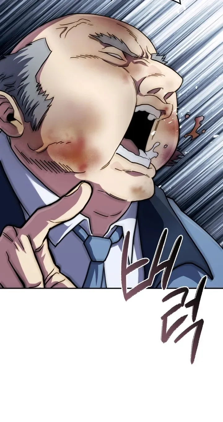 The Crazy Villain Regains His Sanity วายร้ายสุดคลั่งได้สติกลับคืนมาแล้ว ตอนที่ 7 หน้า 40