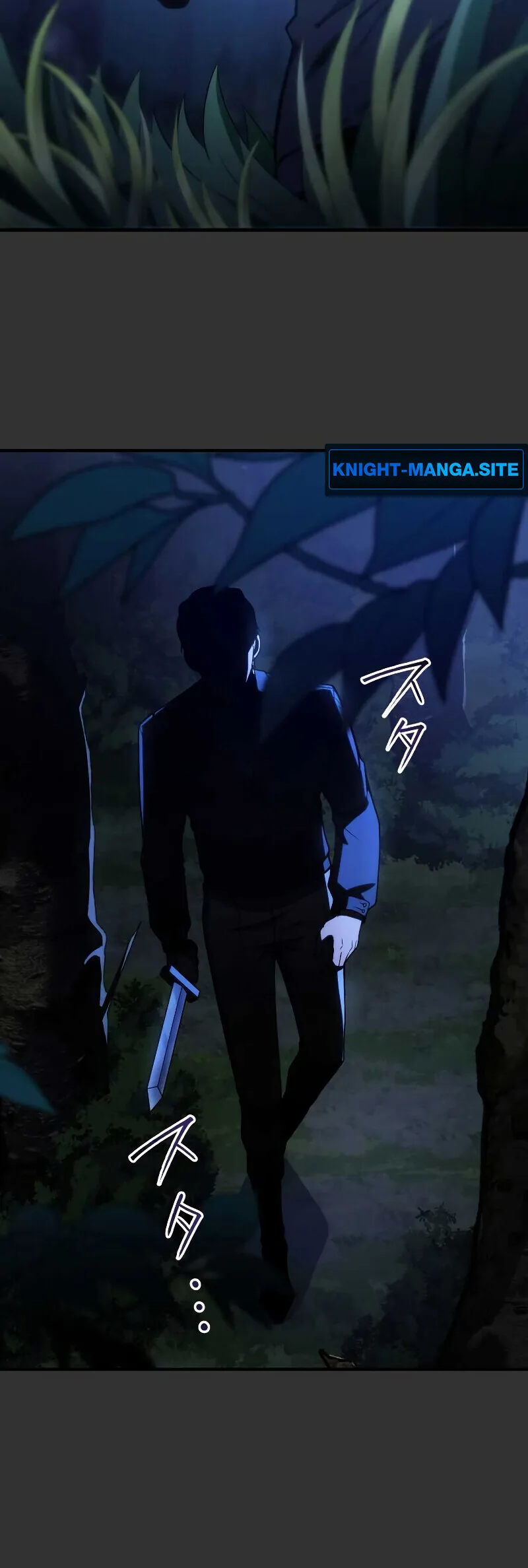 The Dark Swordsman Returns หวนคืนนักดาบแห่งความมืด ตอนที่ 35 หน้า 19