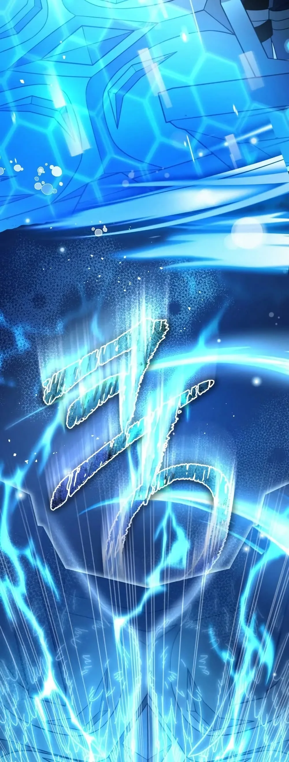 The Delusional Hunter in Another World เชื่อเถอะ ฉันเป็นฮันเตอร์ห่วยแตก ตอนที่ 22 หน้า 20