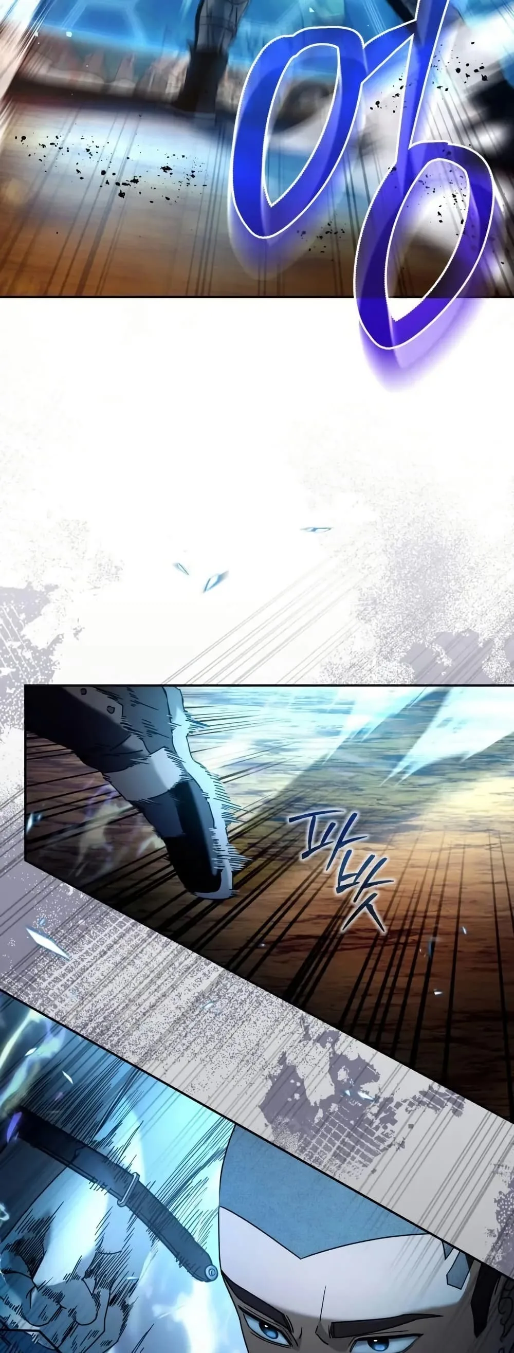 The Delusional Hunter in Another World เชื่อเถอะ ฉันเป็นฮันเตอร์ห่วยแตก ตอนที่ 22 หน้า 46