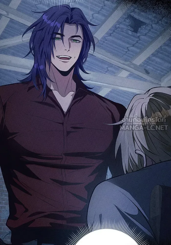 The Delusional Hunter in Another World เชื่อเถอะ ฉันเป็นฮันเตอร์ห่วยแตก ตอนที่ 28 หน้า 78