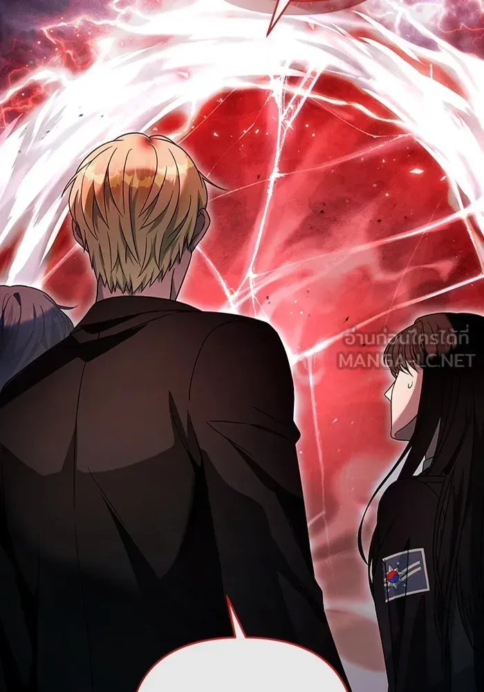 The Delusional Hunter in Another World เชื่อเถอะ ฉันเป็นฮันเตอร์ห่วยแตก ตอนที่ 29 หน้า 111