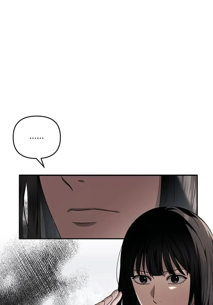The Delusional Hunter in Another World เชื่อเถอะ ฉันเป็นฮันเตอร์ห่วยแตก ตอนที่ 29 หน้า 35