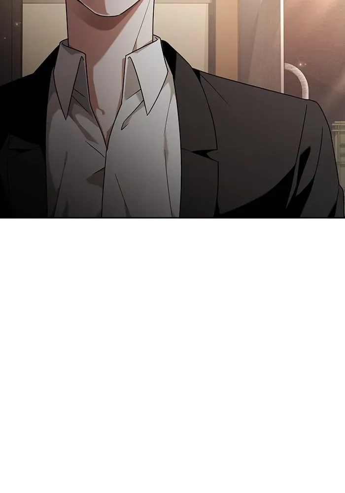 The Delusional Hunter in Another World เชื่อเถอะ ฉันเป็นฮันเตอร์ห่วยแตก ตอนที่ 29 หน้า 73
