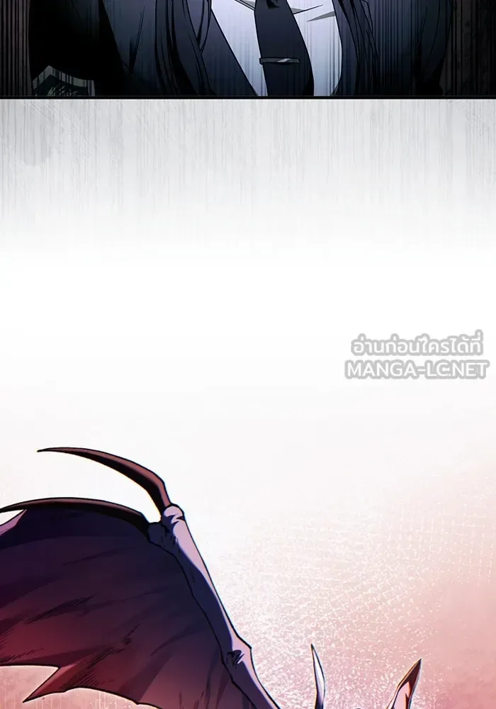 The Delusional Hunter in Another World เชื่อเถอะ ฉันเป็นฮันเตอร์ห่วยแตก ตอนที่ 32 หน้า 48