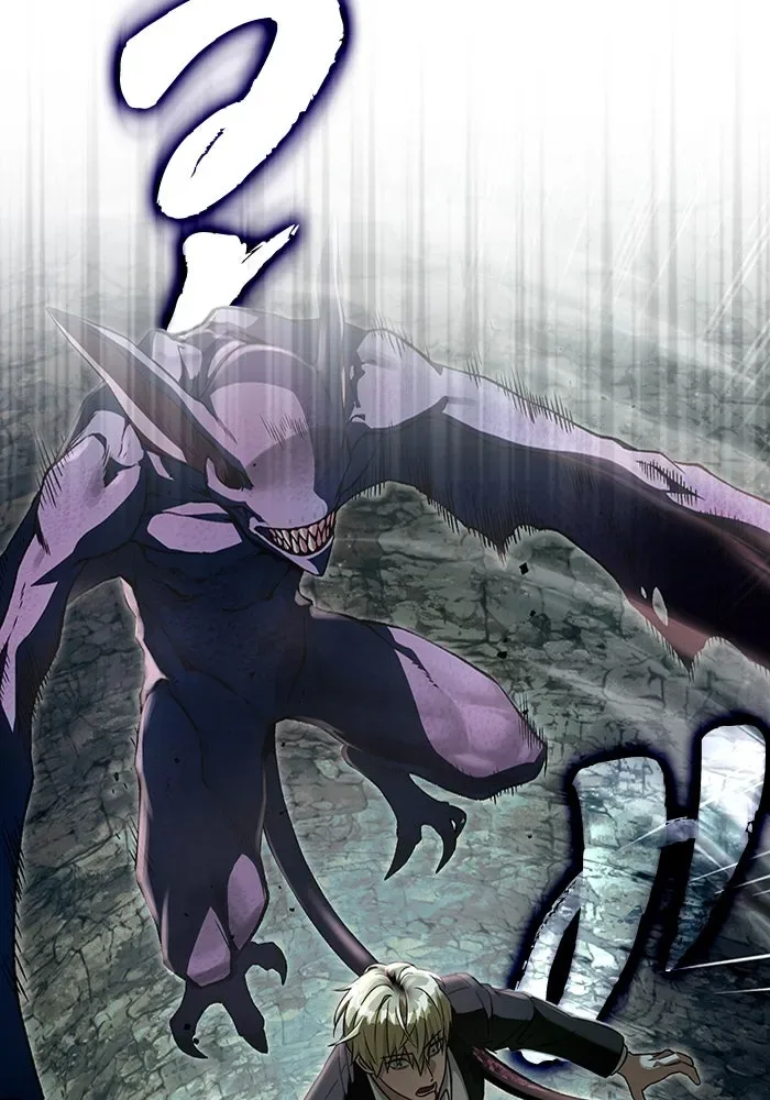The Delusional Hunter in Another World เชื่อเถอะ ฉันเป็นฮันเตอร์ห่วยแตก ตอนที่ 32 หน้า 70