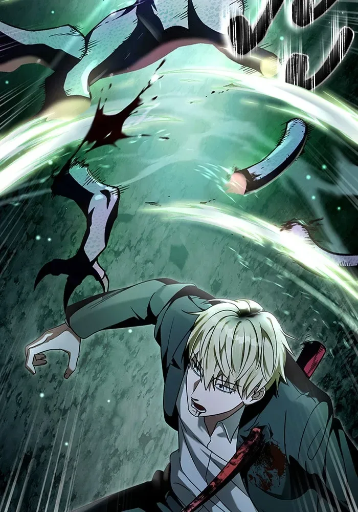 The Delusional Hunter in Another World เชื่อเถอะ ฉันเป็นฮันเตอร์ห่วยแตก ตอนที่ 32 หน้า 80