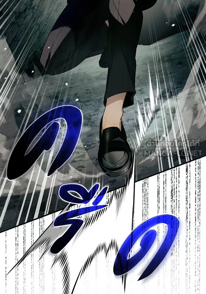 The Delusional Hunter in Another World เชื่อเถอะ ฉันเป็นฮันเตอร์ห่วยแตก ตอนที่ 32 หน้า 90