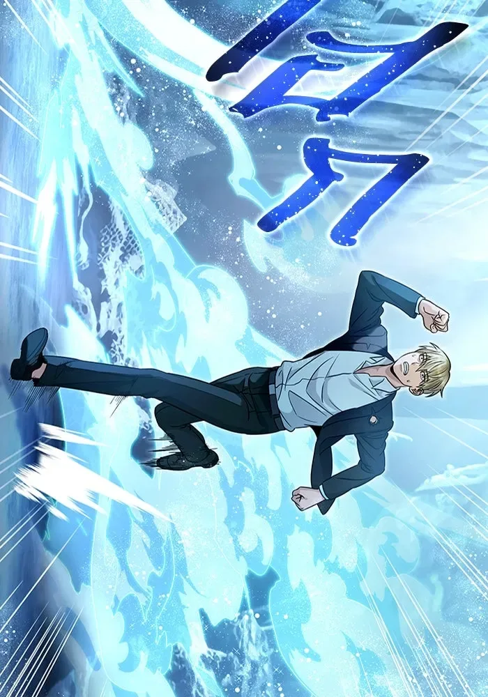 The Delusional Hunter in Another World เชื่อเถอะ ฉันเป็นฮันเตอร์ห่วยแตก ตอนที่ 33 หน้า 100