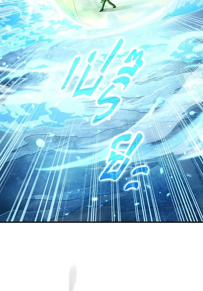 The Delusional Hunter in Another World เชื่อเถอะ ฉันเป็นฮันเตอร์ห่วยแตก ตอนที่ 33 หน้า 103