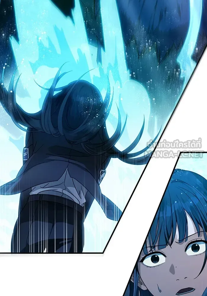 The Delusional Hunter in Another World เชื่อเถอะ ฉันเป็นฮันเตอร์ห่วยแตก ตอนที่ 33 หน้า 105
