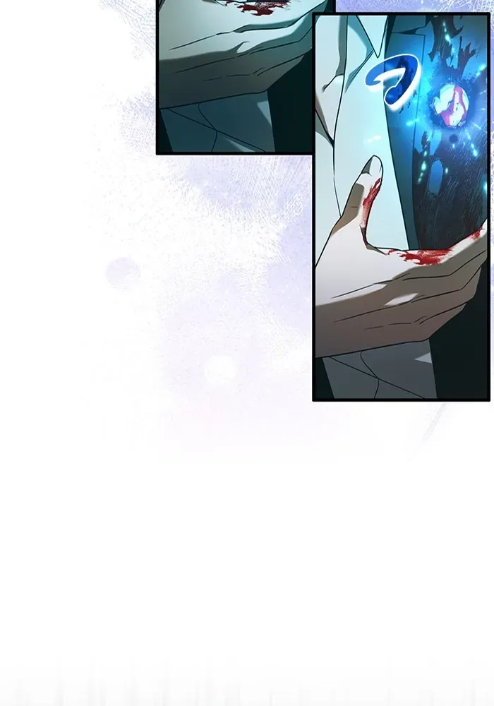 The Delusional Hunter in Another World เชื่อเถอะ ฉันเป็นฮันเตอร์ห่วยแตก ตอนที่ 33 หน้า 14
