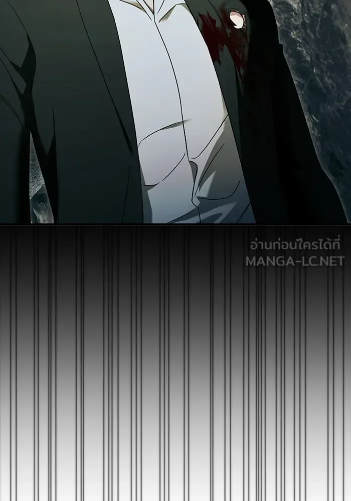 The Delusional Hunter in Another World เชื่อเถอะ ฉันเป็นฮันเตอร์ห่วยแตก ตอนที่ 33 หน้า 27