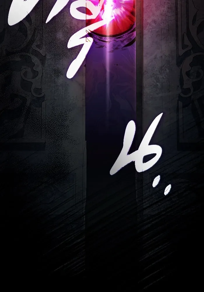 The Delusional Hunter in Another World เชื่อเถอะ ฉันเป็นฮันเตอร์ห่วยแตก ตอนที่ 33 หน้า 50