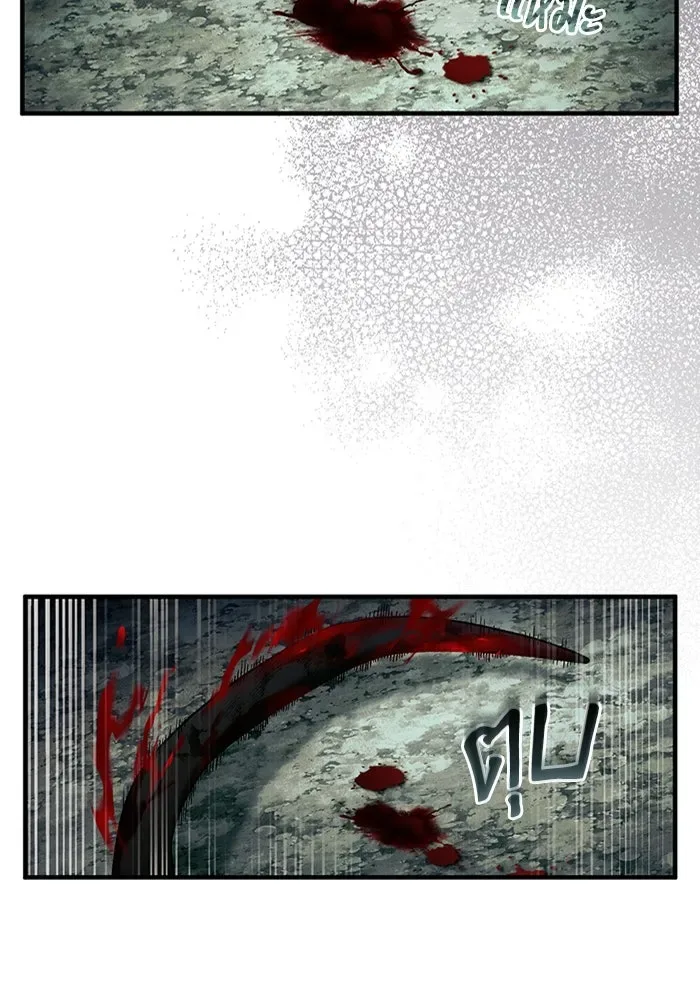The Delusional Hunter in Another World เชื่อเถอะ ฉันเป็นฮันเตอร์ห่วยแตก ตอนที่ 33 หน้า 8