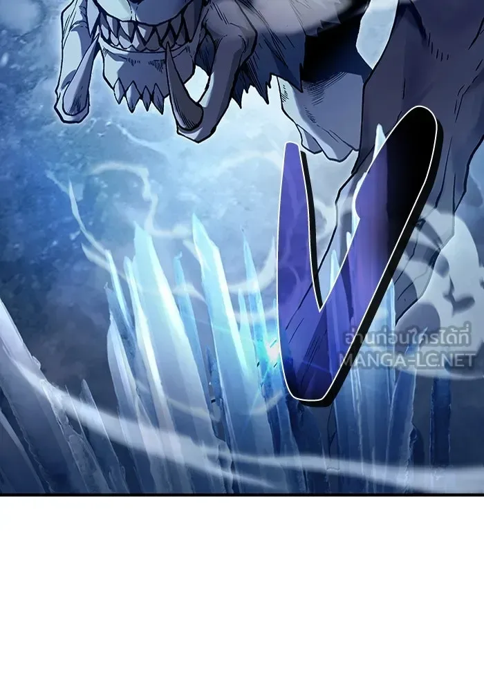 The Delusional Hunter in Another World เชื่อเถอะ ฉันเป็นฮันเตอร์ห่วยแตก ตอนที่ 33 หน้า 87