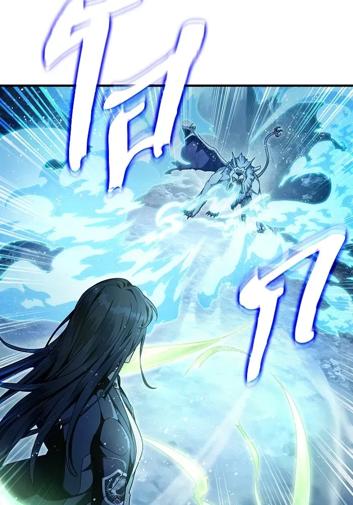 The Delusional Hunter in Another World เชื่อเถอะ ฉันเป็นฮันเตอร์ห่วยแตก ตอนที่ 34 หน้า 11