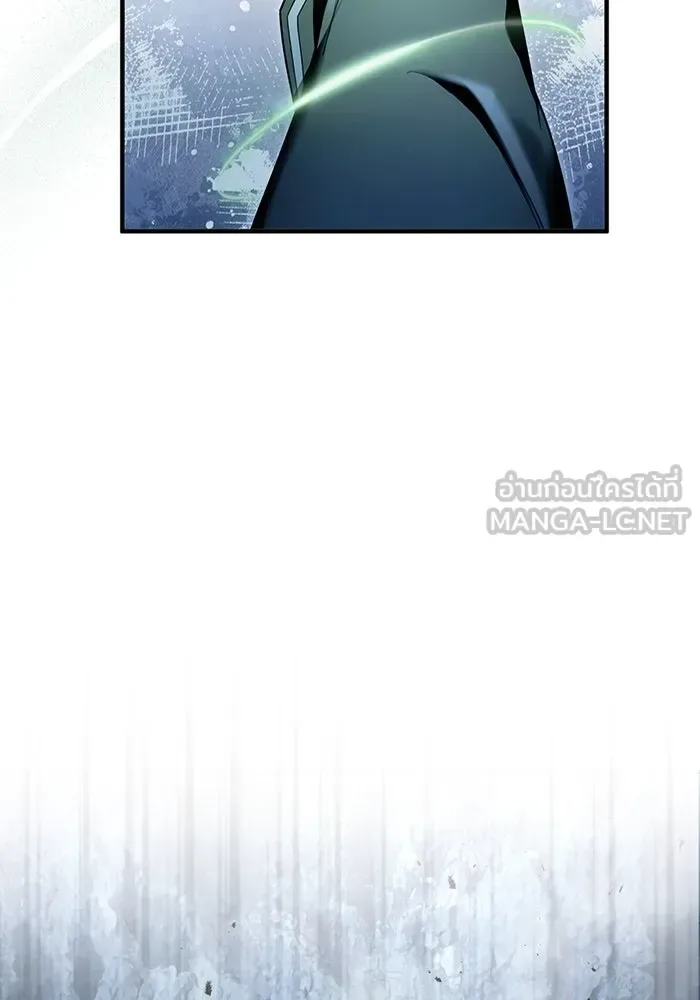 The Delusional Hunter in Another World เชื่อเถอะ ฉันเป็นฮันเตอร์ห่วยแตก ตอนที่ 34 หน้า 48