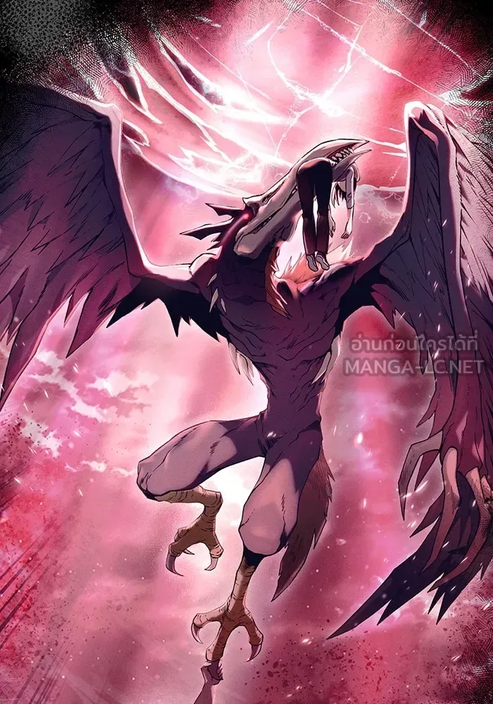 The Delusional Hunter in Another World เชื่อเถอะ ฉันเป็นฮันเตอร์ห่วยแตก ตอนที่ 34 หน้า 66