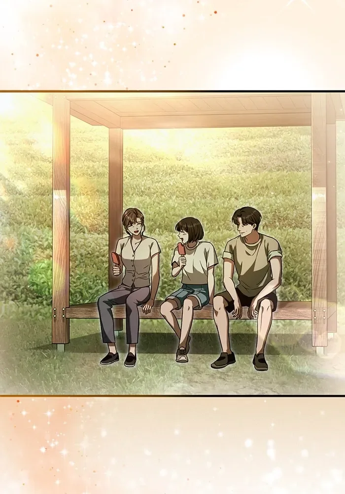 The Delusional Hunter in Another World เชื่อเถอะ ฉันเป็นฮันเตอร์ห่วยแตก ตอนที่ 34 หน้า 70