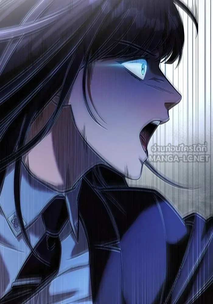 The Delusional Hunter in Another World เชื่อเถอะ ฉันเป็นฮันเตอร์ห่วยแตก ตอนที่ 34 หน้า 72