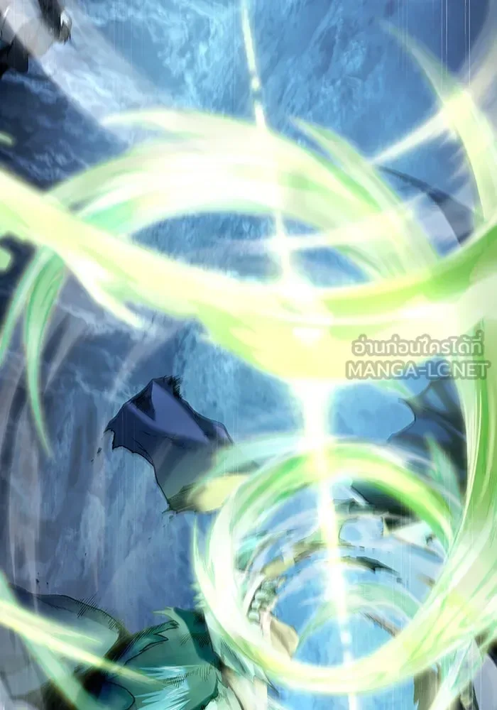 The Delusional Hunter in Another World เชื่อเถอะ ฉันเป็นฮันเตอร์ห่วยแตก ตอนที่ 34 หน้า 75