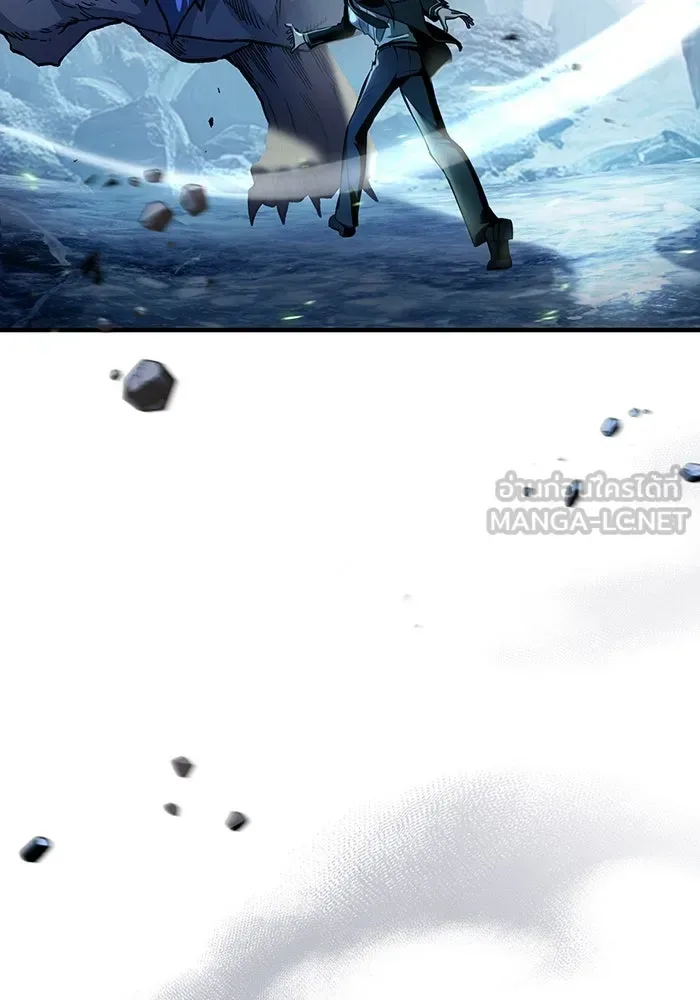 The Delusional Hunter in Another World เชื่อเถอะ ฉันเป็นฮันเตอร์ห่วยแตก ตอนที่ 34 หน้า 81