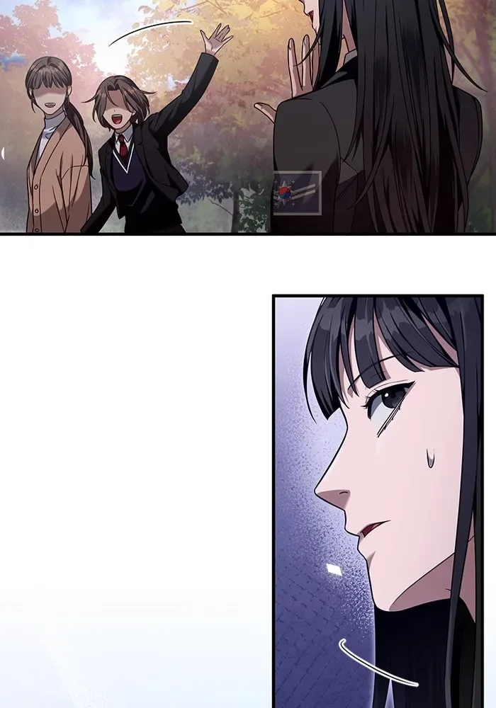 The Delusional Hunter in Another World เชื่อเถอะ ฉันเป็นฮันเตอร์ห่วยแตก ตอนที่ 35 หน้า 51