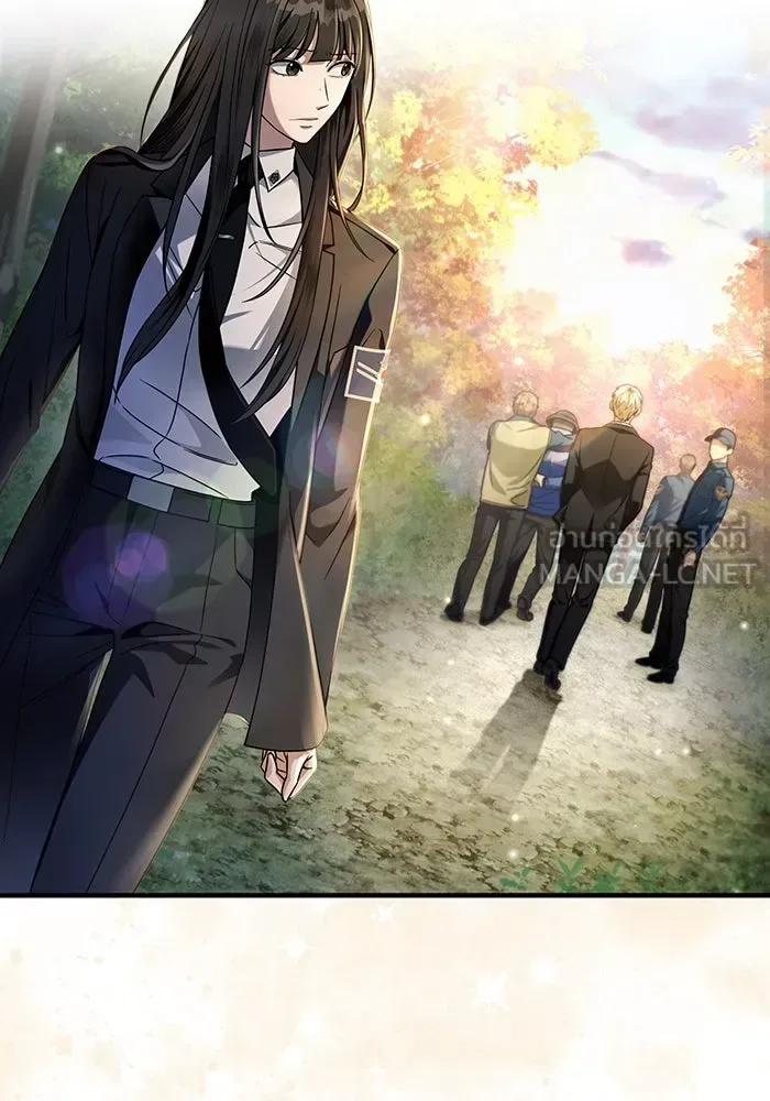 The Delusional Hunter in Another World เชื่อเถอะ ฉันเป็นฮันเตอร์ห่วยแตก ตอนที่ 35 หน้า 61