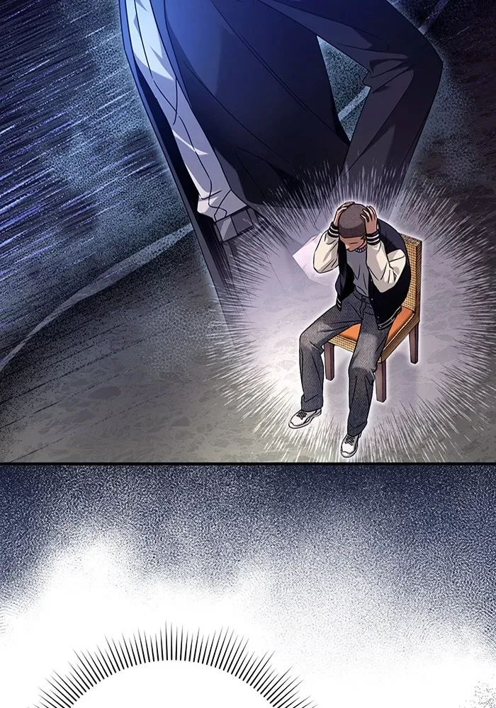 The Delusional Hunter in Another World เชื่อเถอะ ฉันเป็นฮันเตอร์ห่วยแตก ตอนที่ 35 หน้า 97