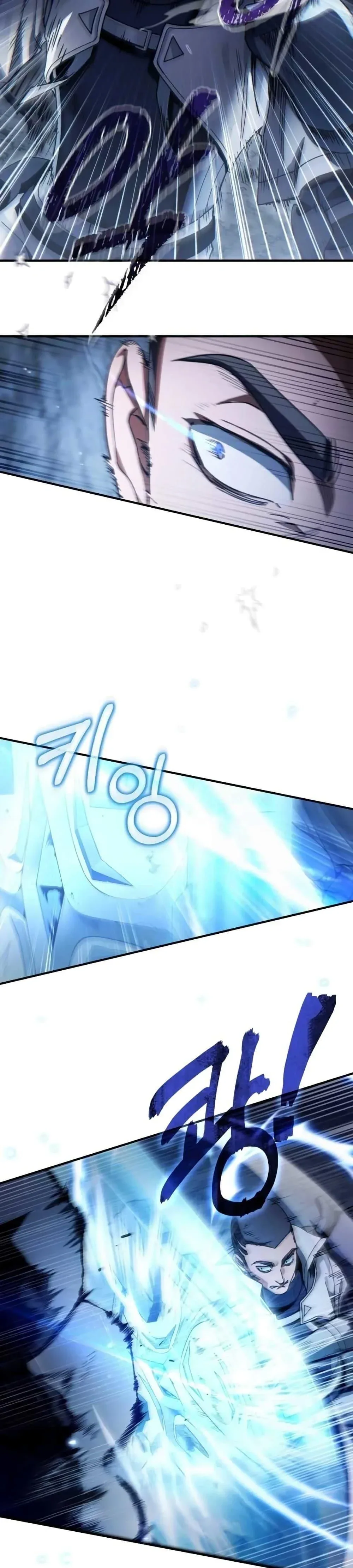 The Delusional Hunter in Another World เชื่อเถอะ ฉันเป็นฮันเตอร์ห่วยแตก ตอนที่ 4 หน้า 12