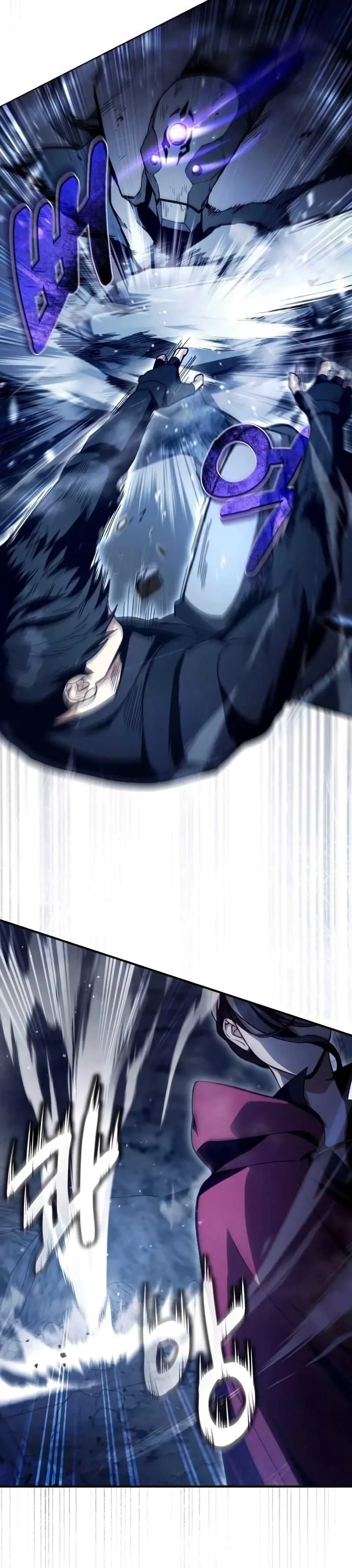 The Delusional Hunter in Another World เชื่อเถอะ ฉันเป็นฮันเตอร์ห่วยแตก ตอนที่ 4 หน้า 30