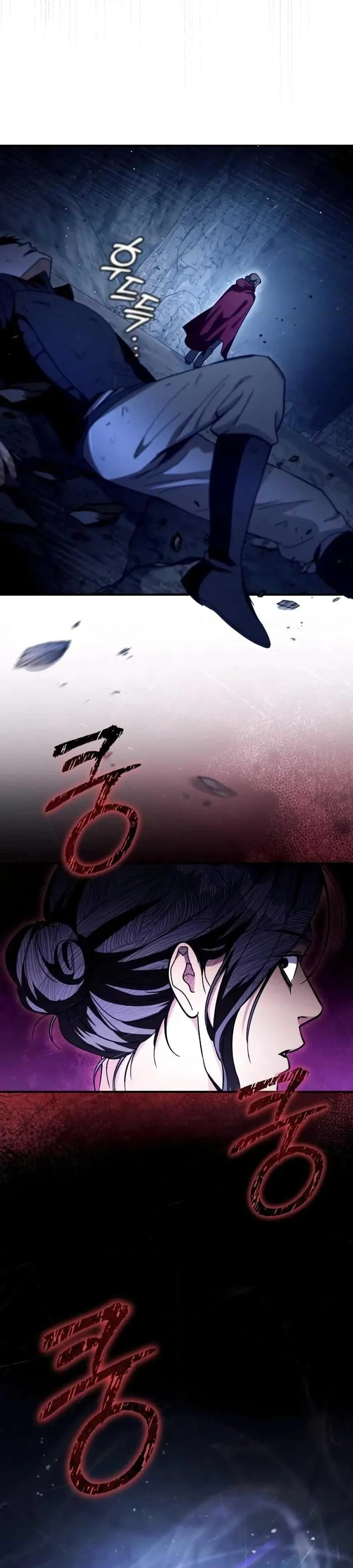 The Delusional Hunter in Another World เชื่อเถอะ ฉันเป็นฮันเตอร์ห่วยแตก ตอนที่ 4 หน้า 31