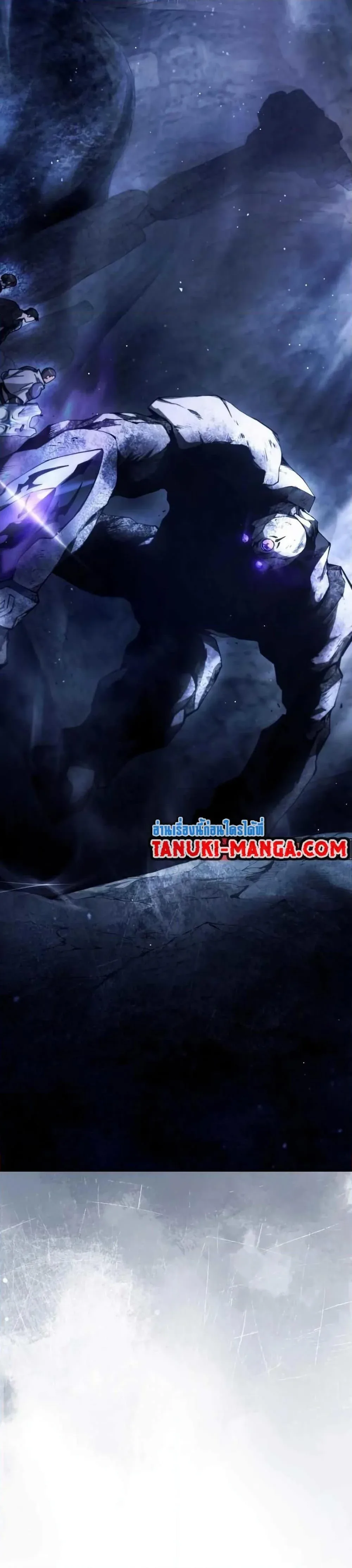 The Delusional Hunter in Another World เชื่อเถอะ ฉันเป็นฮันเตอร์ห่วยแตก ตอนที่ 4 หน้า 6