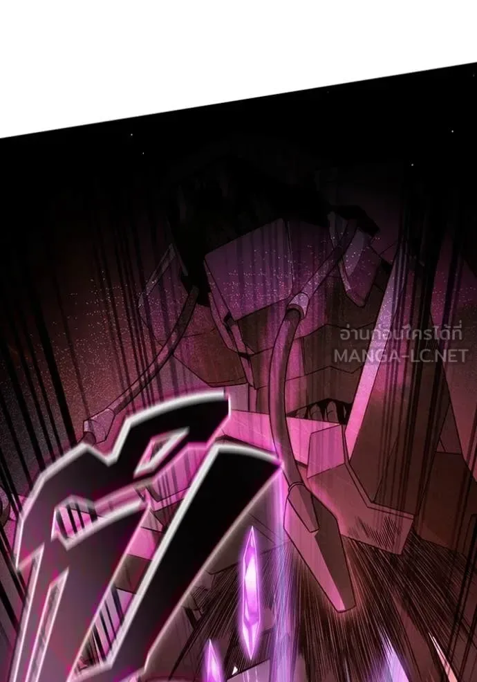 The Delusional Hunter in Another World เชื่อเถอะ ฉันเป็นฮันเตอร์ห่วยแตก ตอนที่ 40 หน้า 100
