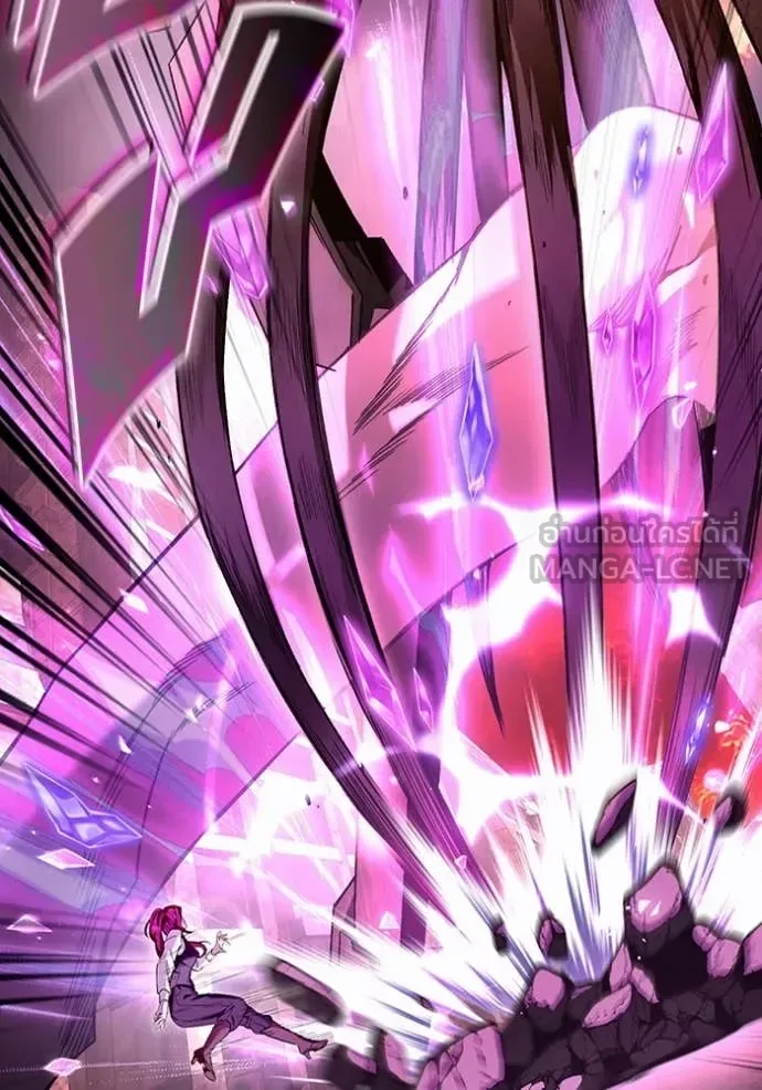 The Delusional Hunter in Another World เชื่อเถอะ ฉันเป็นฮันเตอร์ห่วยแตก ตอนที่ 40 หน้า 101