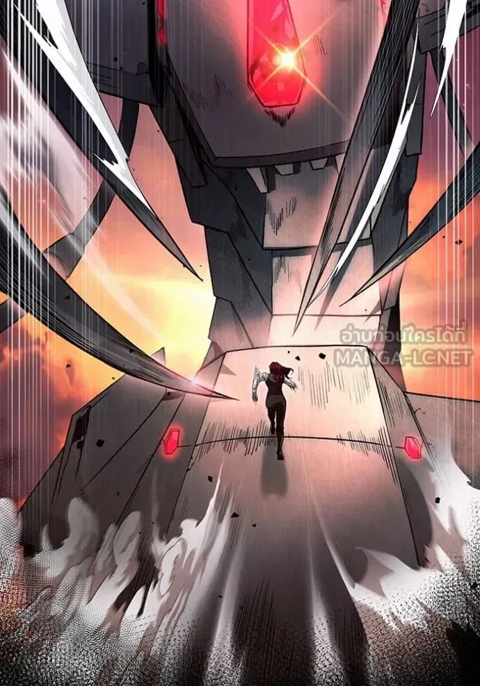 The Delusional Hunter in Another World เชื่อเถอะ ฉันเป็นฮันเตอร์ห่วยแตก ตอนที่ 40 หน้า 118