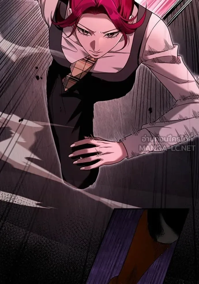 The Delusional Hunter in Another World เชื่อเถอะ ฉันเป็นฮันเตอร์ห่วยแตก ตอนที่ 40 หน้า 121