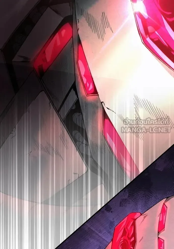 The Delusional Hunter in Another World เชื่อเถอะ ฉันเป็นฮันเตอร์ห่วยแตก ตอนที่ 40 หน้า 124