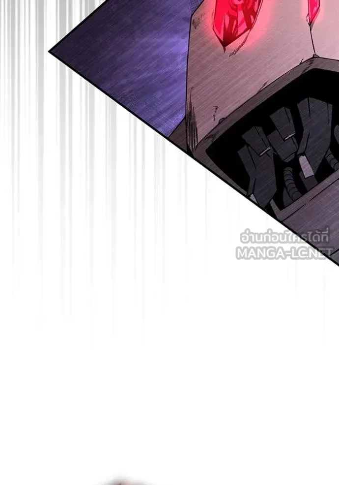 The Delusional Hunter in Another World เชื่อเถอะ ฉันเป็นฮันเตอร์ห่วยแตก ตอนที่ 40 หน้า 125