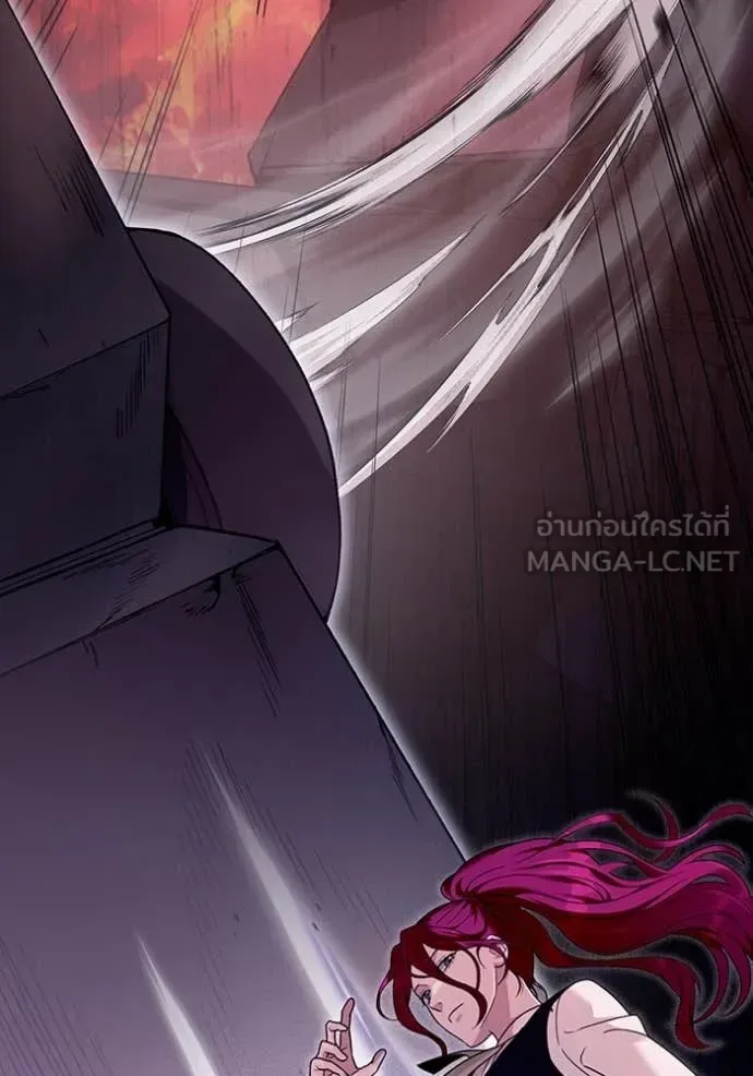 The Delusional Hunter in Another World เชื่อเถอะ ฉันเป็นฮันเตอร์ห่วยแตก ตอนที่ 40 หน้า 128