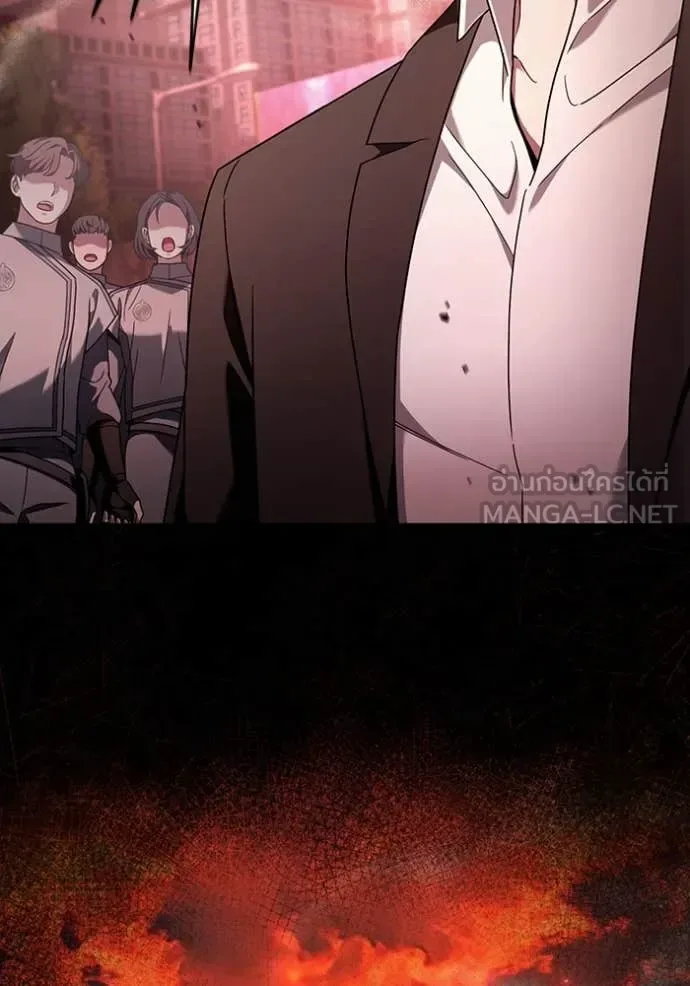 The Delusional Hunter in Another World เชื่อเถอะ ฉันเป็นฮันเตอร์ห่วยแตก ตอนที่ 40 หน้า 155