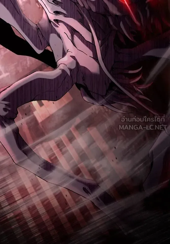 The Delusional Hunter in Another World เชื่อเถอะ ฉันเป็นฮันเตอร์ห่วยแตก ตอนที่ 40 หน้า 159