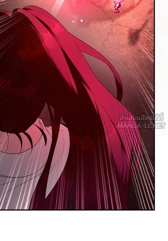 The Delusional Hunter in Another World เชื่อเถอะ ฉันเป็นฮันเตอร์ห่วยแตก ตอนที่ 40 หน้า 29