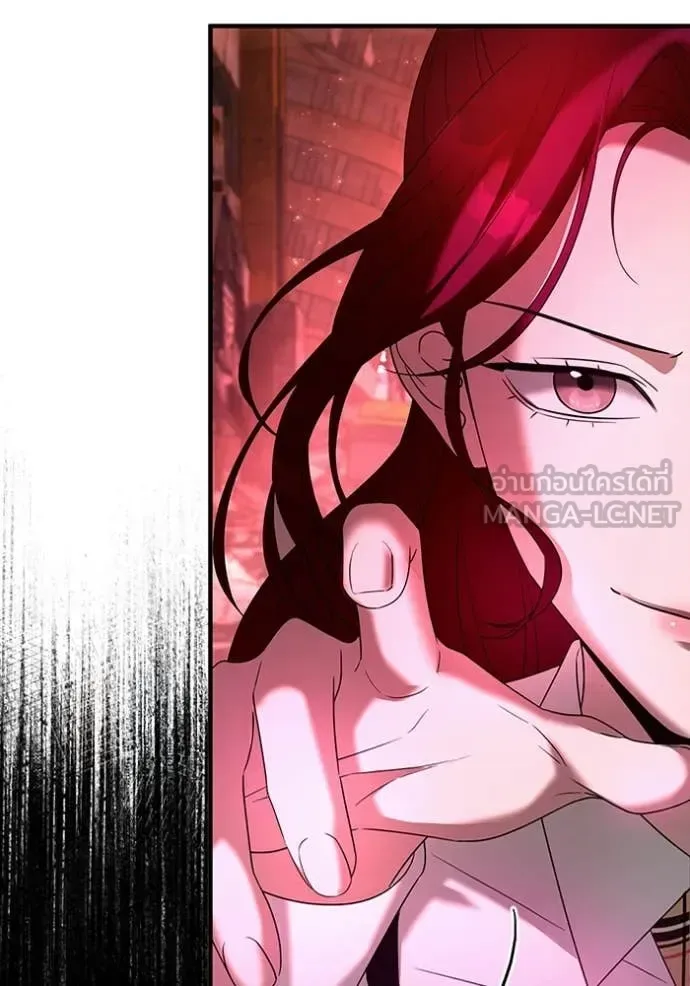 The Delusional Hunter in Another World เชื่อเถอะ ฉันเป็นฮันเตอร์ห่วยแตก ตอนที่ 40 หน้า 30